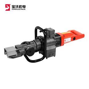 1688行家选宝沃机电手提钢筋切断弯曲机单人钢筋剪切折弯一体机