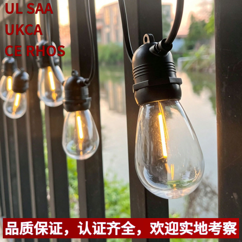 圣诞装饰220V欧规S14灯串庭院装饰110VS14灯串民宿露营E12灯头