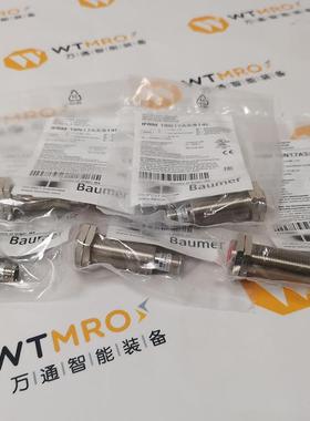 瑞士堡盟Baumer接近开关IFRM18N17A3/S14L原装供应