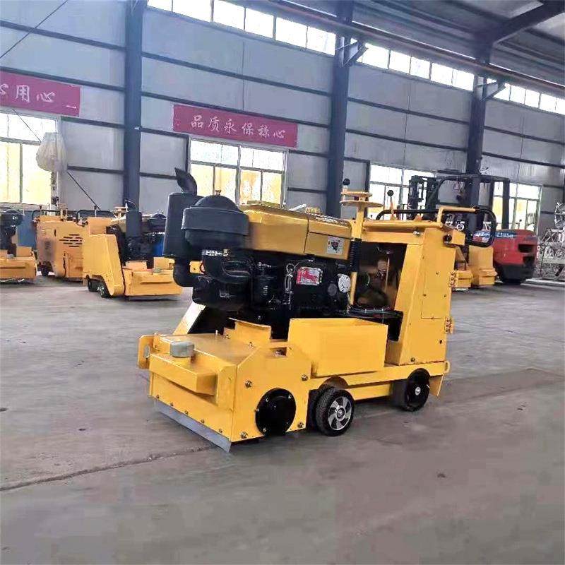 300型液压自走柴油铣刨机5公分混凝土地面铣刨机沥青路面拉毛机,机械设备,其他机械设备,淘宝优惠券,粉丝福利购,淘宝优惠卷