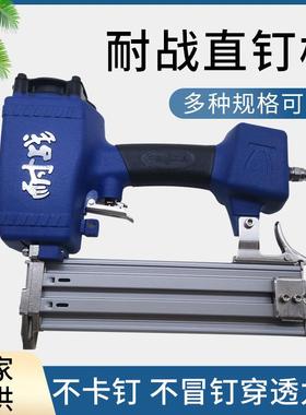 耐战气钉枪F30D直钉枪1013J气动码钉枪T50直钉枪汽动枪钉