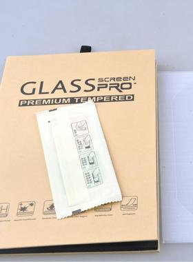 钢化膜适合F750GSF850GSR900R/XR改装液晶仪表显示器磨砂膜