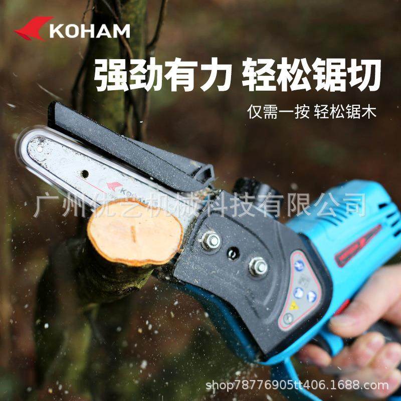 嘉航电链锯家用小型手持锯木头户外伐木锯砍树电动电锯粗枝伐工具,纺织面料/辅料/配套,纺织机械配件,淘宝优惠券,粉丝福利购,淘宝优惠卷