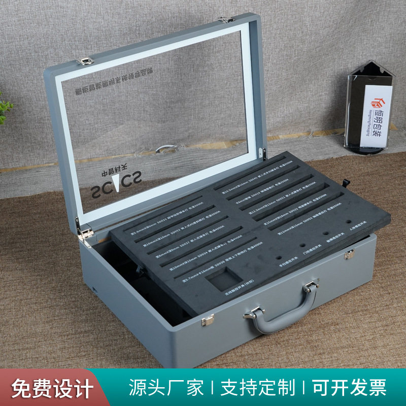 透明开窗亚克力色卡盒PU提手色卡箱灯饰样品箱样品展示盒色卡皮盒