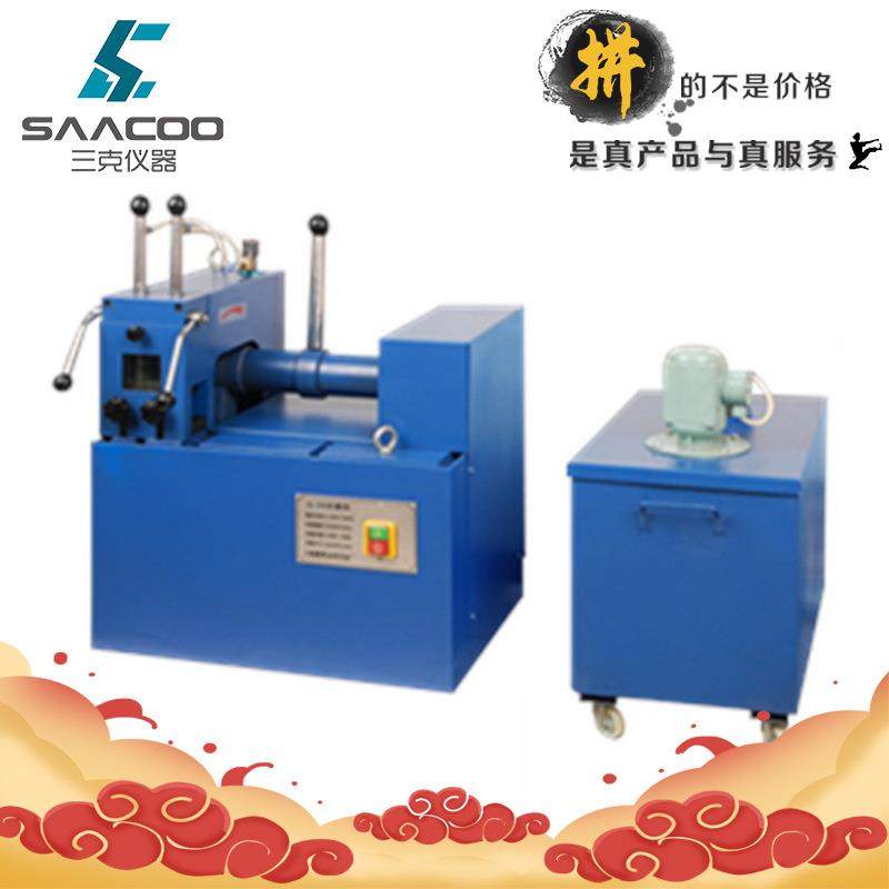 Q-3A金相试样切割机金相切割机低噪音防水切割机直径60*60切割机,机械设备,其他机械设备,淘宝优惠券,粉丝福利购,淘宝优惠卷