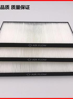 电影放映机过滤网NEC防尘NP-NP-NP-NC1600C