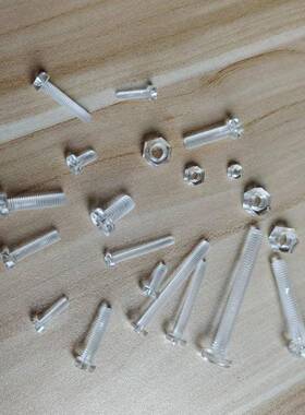 哈泰库存M3PC透明工程塑料十字圆头螺丝六角螺母固定紧固件家具