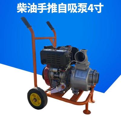 鲁强机械供应80口径柴油灌溉浇地泵柴油手推四寸浇地防汛泵