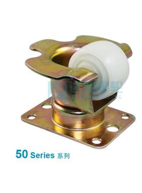 50系列58x35mm原色尼龙轮一体式防护板活动机场运输镀彩锌方形底