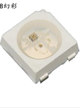 3528RGB红绿蓝内置ic可编程led贴片拾音灯光源3528幻彩灯珠