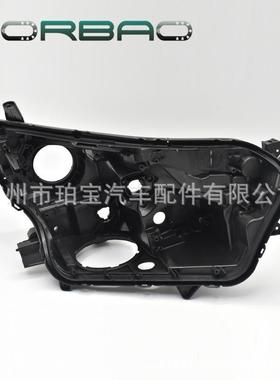 适用于丰田RAV4大灯后壳16/17/18年大灯底壳底座黑色后壳带LED