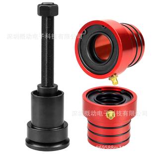 适用吉普车Dana30的内轴侧密封件安装工具+前轴管密封件