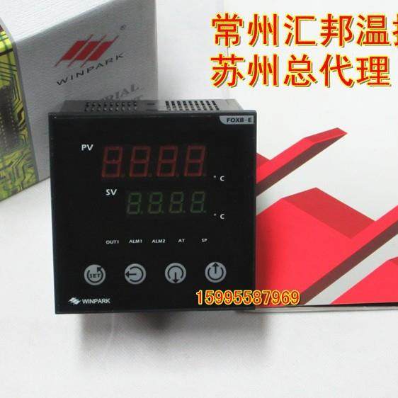 常州汇邦温控仪智能温控器FOXB-A/FOXB-B/FOXB-C/FOXB-D/智能表,收纳整理,烫衣板及配件,淘宝优惠券,粉丝福利购,淘宝优惠卷