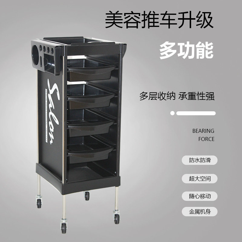 产家直供美发工具车发廊发型师优选理发店专用手推车烫染冷烫