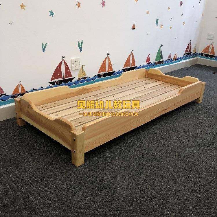 直销幼儿园全实木单人床午睡床早教中心宝宝午休床,纺织面料/辅料/配套,纺织机械配件,淘宝优惠券,粉丝福利购,淘宝优惠卷