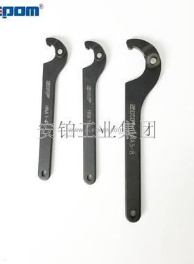 SKF钩形扳手可调式HNA9-13HNA14-24HNA1-4HNA5-8螺母安装拆卸