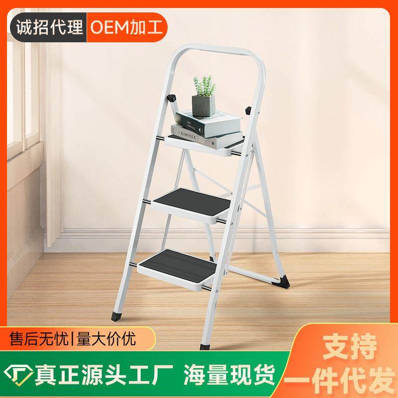 新款梯子伸缩家用人字梯花架多用梯室内外便携加厚折叠梯,纺织面料/辅料/配套,纺织机械配件,淘宝优惠券,粉丝福利购,淘宝优惠卷