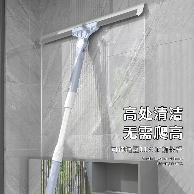 拖地一拖净刮水拖把洗澡间魔术扫把拖地两用地刮扫拖一体,纺织面料/辅料/配套,纺织机械配件,淘宝优惠券,粉丝福利购,淘宝优惠卷