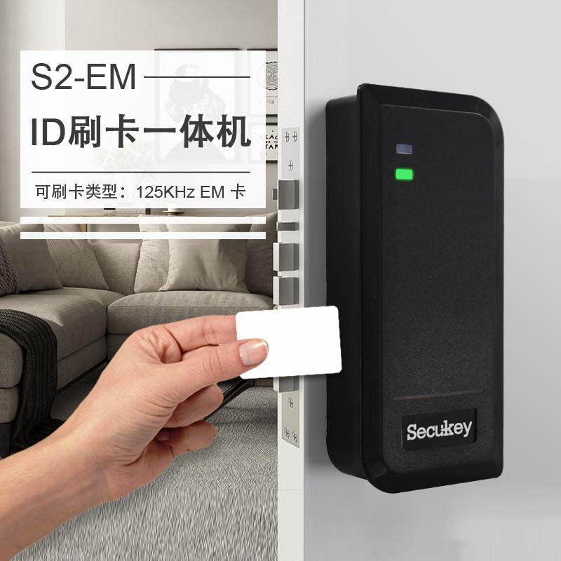 ABS刷IC卡防水超强抗低温带韦根门禁一体机,纺织面料/辅料/配套,纺织机械配件,淘宝优惠券,粉丝福利购,淘宝优惠卷