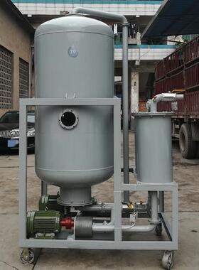 TR牌滤油机、白色银灰色多色可选，绝缘油脱色除酸装置