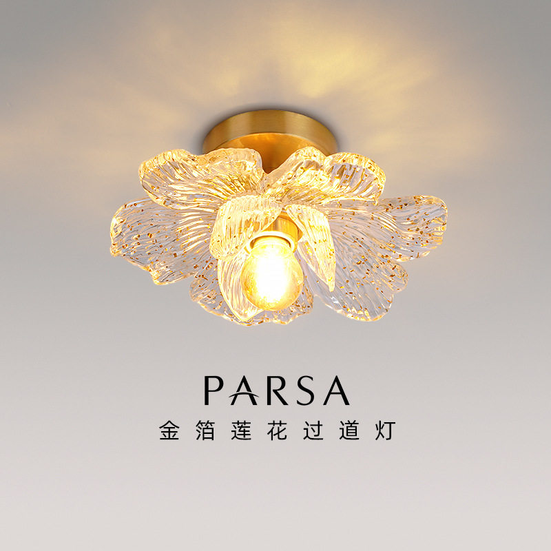 帕莎过道吸顶灯现代简约莲花阳台灯LED衣帽间入户玄关吸顶灯具