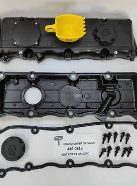 适用于发动机C4.4引擎3054C气门室盖449-08184490818配件