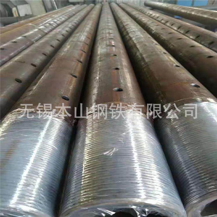 现货注浆管钢花管钢管切割法兰盘20#法兰毛板钢板冲孔切割