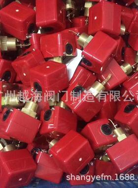 加工UGS石英管液位计耐高温高压玻璃管液位计彩色石英管液位计