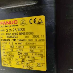 B605 B400A06B S000FANUC测试包好 0265 拆机A06B