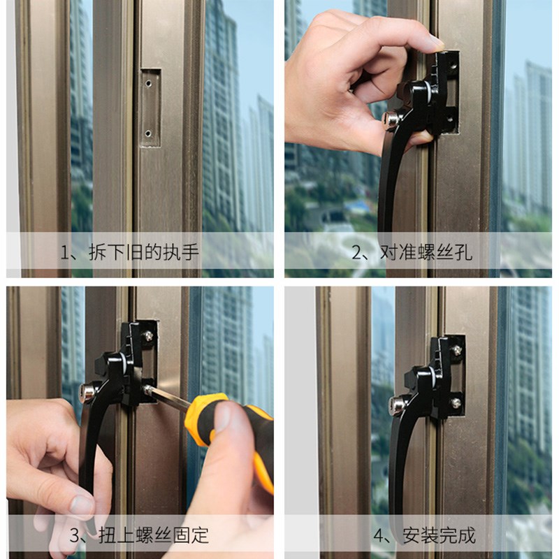 带锁38型铝老式合金窗执手平开窗户拉手锁扣7字执手推拉门窗把手
