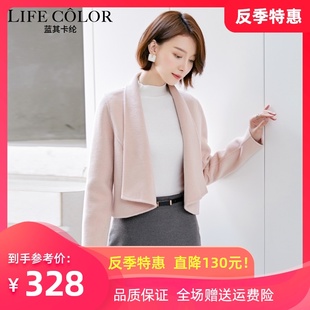 简约加厚双面呢羊毛大衣超短毛呢外套短款女大翻领气质小个子显高