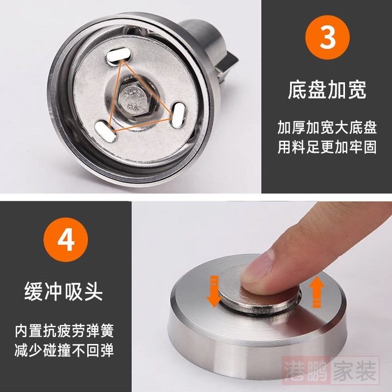 304不锈钢加粗工程门吸防撞门挡加厚强磁门吸室内强力墙吸吸门器,基础建材,门吸,淘宝优惠券,粉丝福利购,淘宝优惠卷