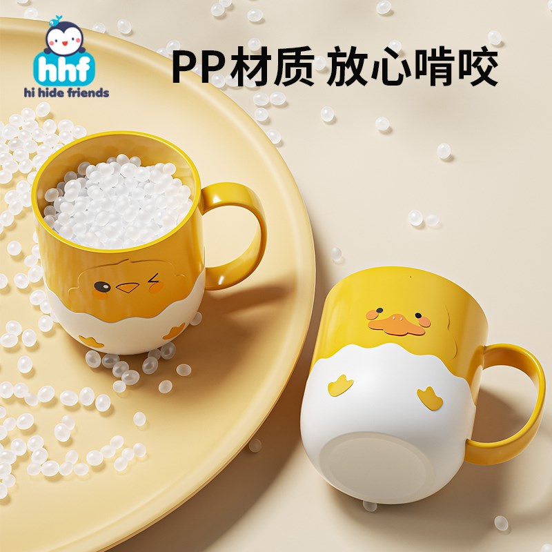 儿童刷牙杯可爱鸭洗漱口喝水杯家用牙具宝宝加厚0-1-3岁以上专用