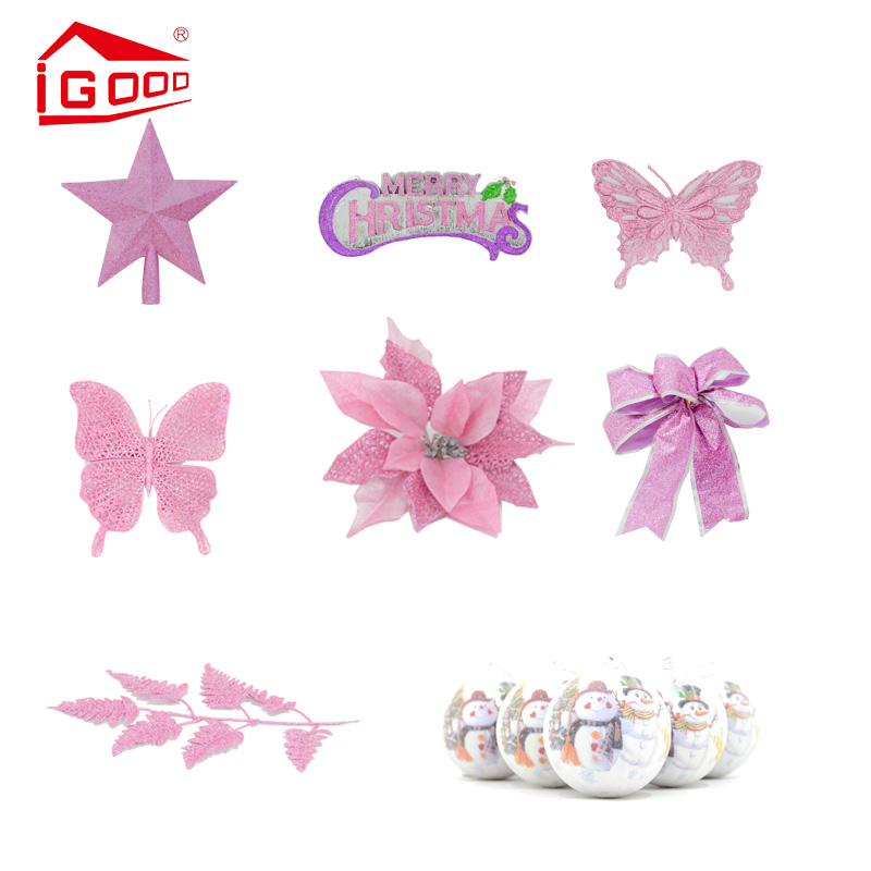 圣诞节挂件圣诞树加密装饰品配件圆球吊球1.51.8米店铺饰品套餐