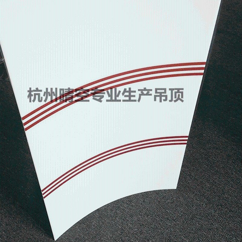 电梯吊顶亚克力电梯装饰装潢件拱形扩散板LED灯白板LED灯灯罩