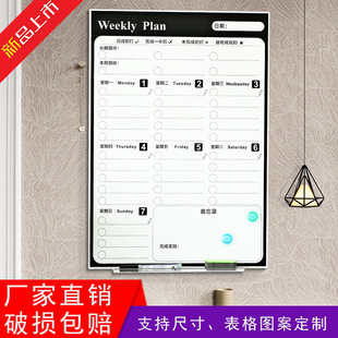 玻璃白板记事板留言板钢化 挂墙式白板 小白板订制玻璃板黑板