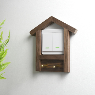 黄铜带挂钩开关贴墙贴家用保护套黑胡桃木开关套插座贴开关装饰贴