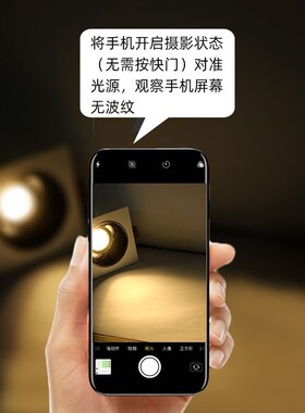 黑色嵌入式led单头方形防眩射灯客厅7W12瓦开孔7.5公分斗胆灯75mm