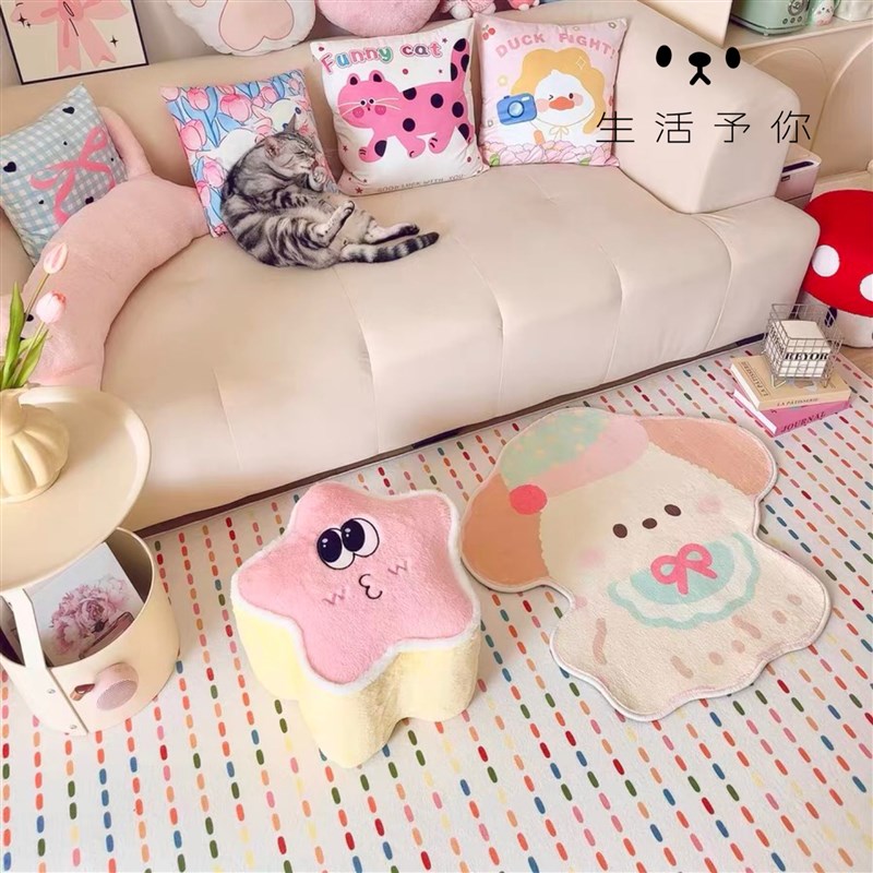 生活予你创意梦幻星星凳可爱矮凳化妆凳入户凳子换鞋凳坐墩客厅凳