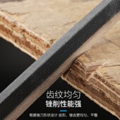 锉刀钢锉金属木工合金挫刀套装 锉矬子打磨工具圆半圆平板三角搓刀