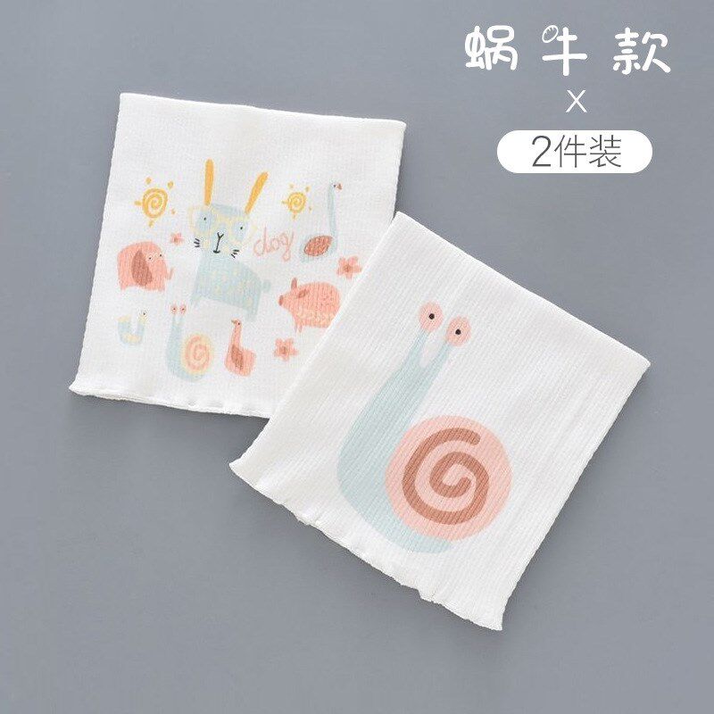 新生婴儿夏季薄款肚兜宝宝纯棉连腿背心半背护脐带防肚子着凉神器