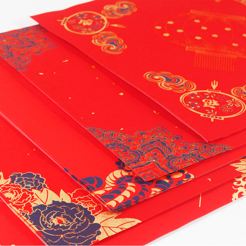 万年红福字斗方蜡染红纸空白手写斗方对联春联福字2023年春节用品