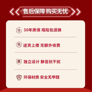床垫定制任意尺寸独立袋弹簧家用卧室席梦思乳胶15cm厚硬护脊椰棕