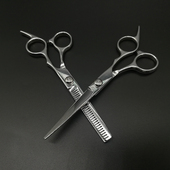 理发店专用理发剪刀美发剪刀剪头发剪刀剪刘海神器自己剪牙剪套装