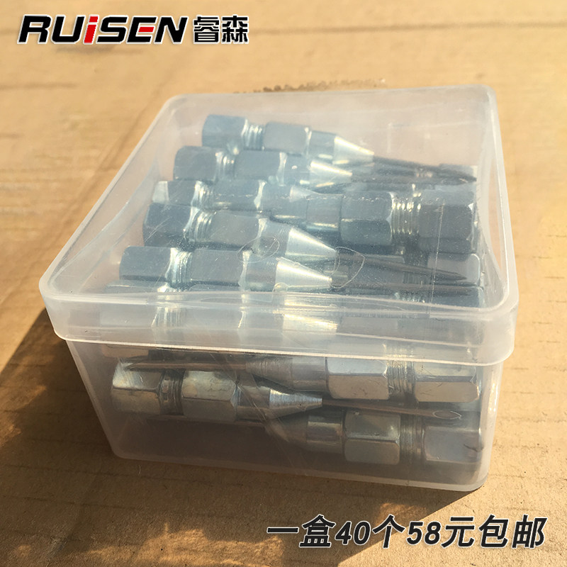 精品黄油枪配件针头式枪头密封轴承加油器硬杆软管平头黄油嘴包邮图片