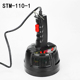 手持电磁感应封口机瓶子封口机 STM110 铝箔封口机瓶盖封口机新款