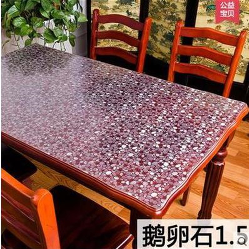 180*180PVC防水桌垫餐饮裁剪防烫防油免洗正方形塑料茶几桌布田园