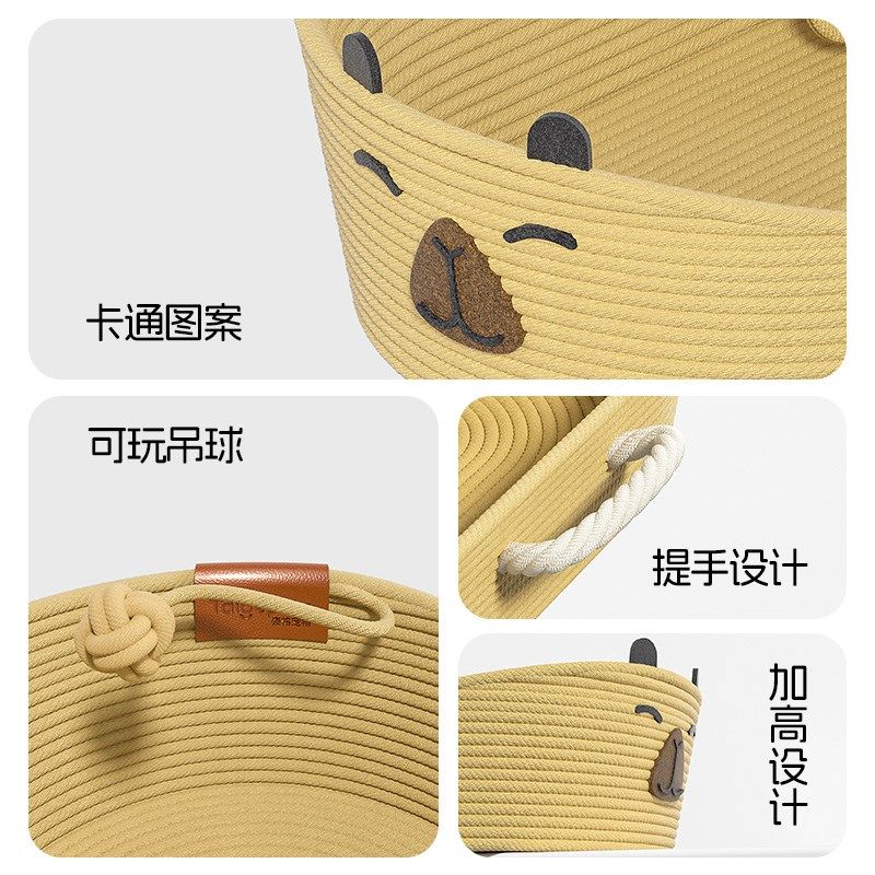 猫窝四季通用超级大摇篮小猫床夏季猫睡觉用睡垫幼猫藤编猫窝凉窝,宠物/宠物食品及用品,猫窝/屋/帐篷/沙发,淘宝优惠券,粉丝福利购,淘宝优惠卷