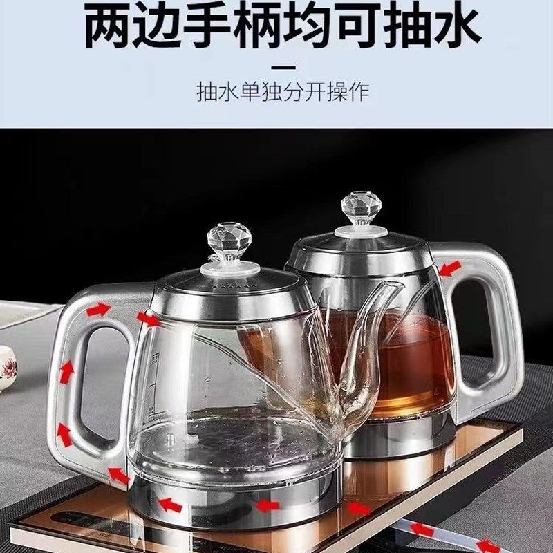 全自动底部双上水电热水壶家用保温煮茶壶烧水泡茶台一体茶炉茶具,厨房电器,电热水壶,淘宝优惠券,粉丝福利购,淘宝优惠卷