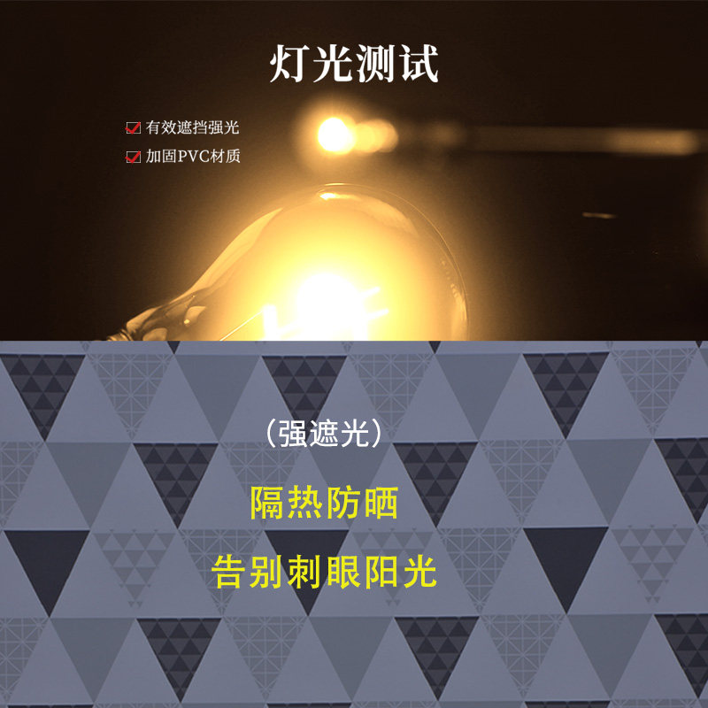 窗户防晒贴膜遮光神器卫生间门厕所厨房玻璃贴纸防窥视全遮光家用图片